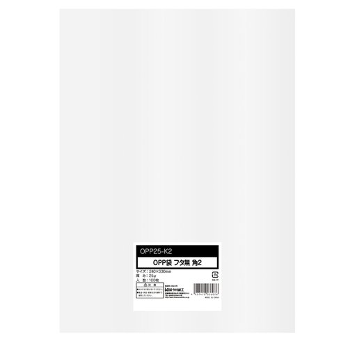 テープ無  OPP袋0.025mm シールなし 角2サイズ 100枚 今村紙工画像