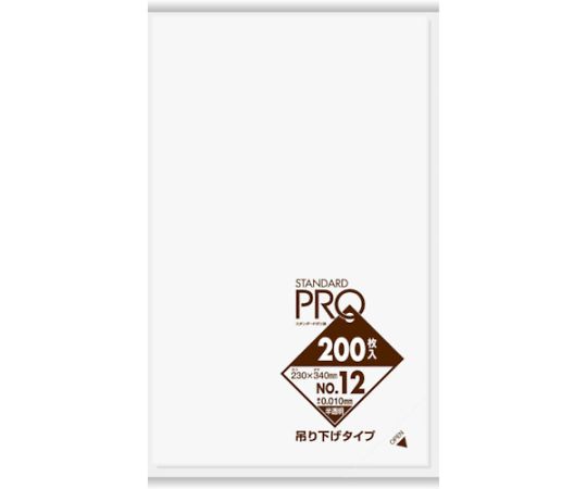 スタンダードポリ袋吊り下げタイプ（0.01mm）12号　200枚画像