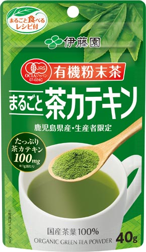 有機粉末茶まるごと茶カテキン　４０ｇ画像