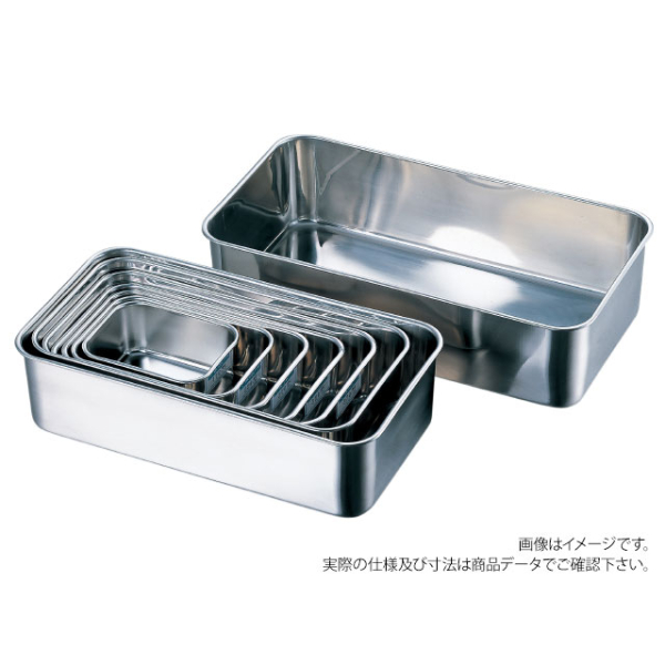 AG18-8 深型長バット 470型 赤川器物製作所画像