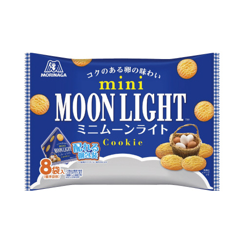 ミニムーンライト大袋