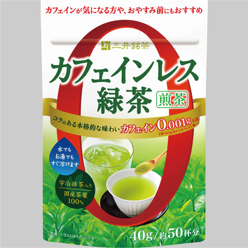 ｶﾌｪｲﾝﾚｽ緑茶 ｲﾝｽﾀﾝﾄ 40g 1袋画像