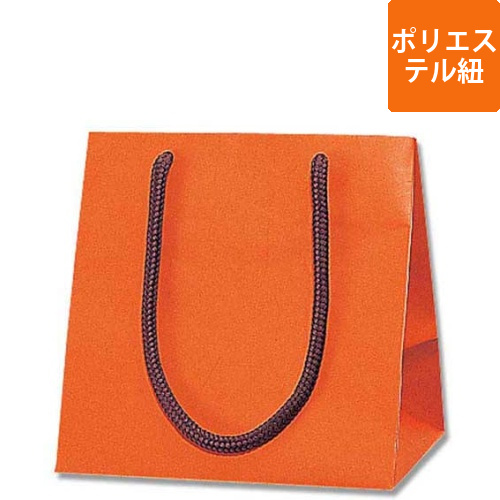 手提げ紙袋マチ広（オレンジ マット・ポリエステル紐・幅160×マチ110×高さ160mm）画像