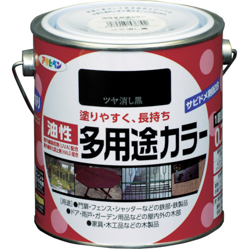 油性多用途ｶﾗｰ 0.7L ﾂﾔ消し黒 1缶画像