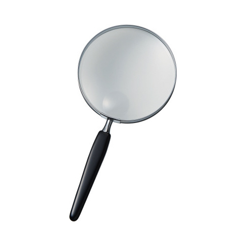 アルサイト拡大鏡　ＮＯ．４１