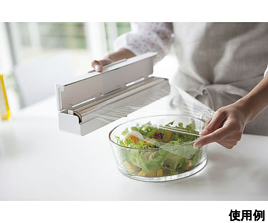 326x 55x 50mm ラップケース(マグネット付) 黒いマグネット付きのラップケースが横向きに置かれている様子