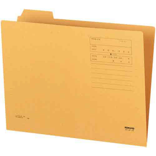 １／４カットフォルダー　第１見出し　Ａ４×２０冊画像