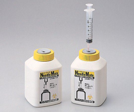 医療廃棄処理