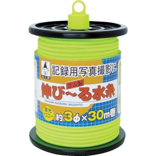 伸び~る水糸イエロー　1個