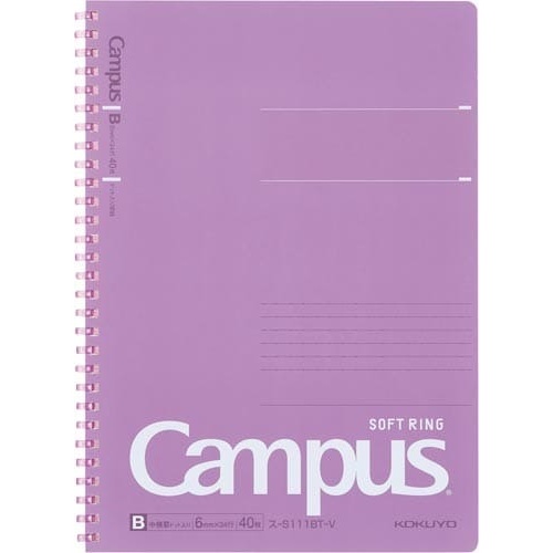 キャンパスソフトリングＢ５　紫×５画像