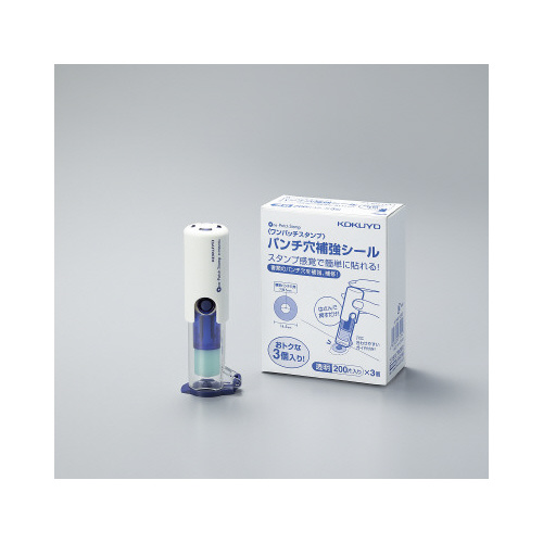 ビニールパッチホルダー＜ワンパッチスタンプ＞３個画像