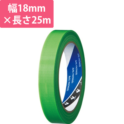 貼ってはがせるP-カットテープ細幅　No.4142　18mm×25m　厚み約0.15mm　若葉　1巻画像