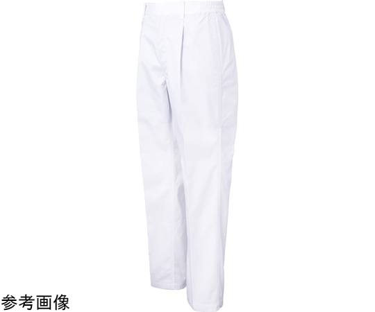 女性用 混入だいきらい 横ゴム・裾口ストレートパンツ（ポケット後加工） ホワイト L
