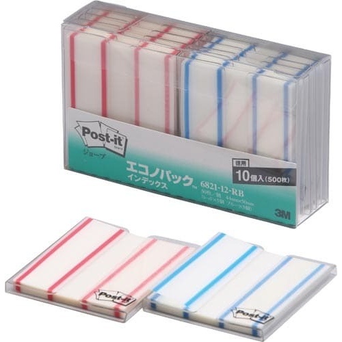 ポストイット　インデックス４４×５０　１０パック入画像