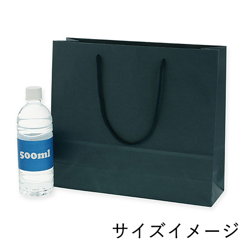 無地で使いやすい！紺色で持ち手紐付きの中型ギフトバッグ
