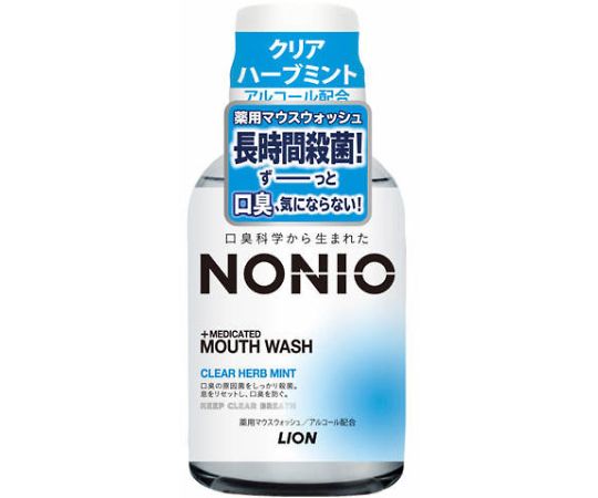 NONIOマウスウォッシュ　クリアハーブミント　80mL画像
