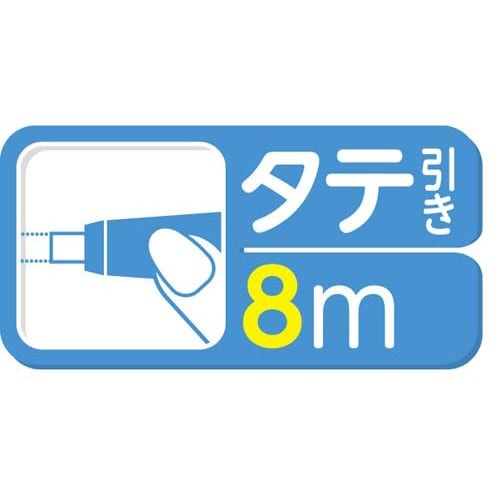 ケシピコスリム　詰替タイプ本体　幅4mm　3個 詰替用パッケージが正面から見える状態で、サイズや内容量が印刷されている。
