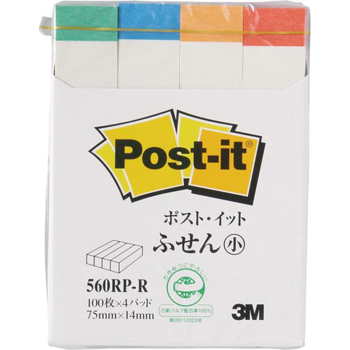 ポストイット再生紙ふせん７５×１４レインボー４色画像