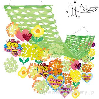 ダブルはちさんプリーツハンガー画像