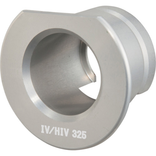 ﾑｷｿｹD IV 325 IV用ｱﾀﾞﾌﾟﾀ 1個画像