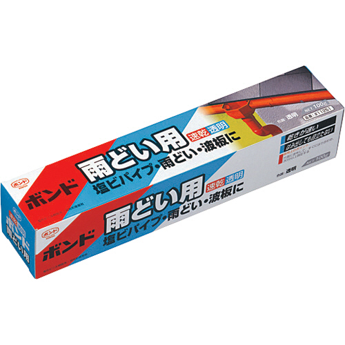 雨どい用 100g #11251 1本画像