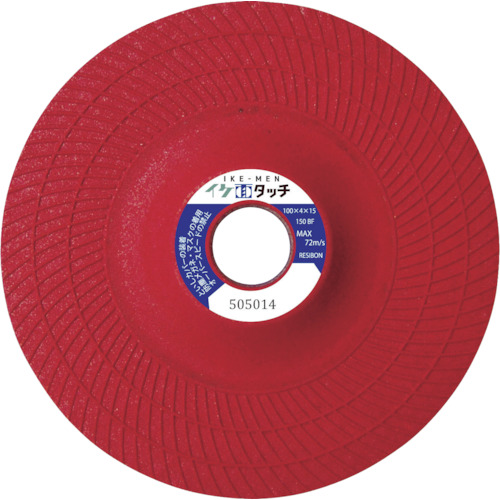 ｲｹ面ﾀｯﾁ 100×4×15 150 1枚画像