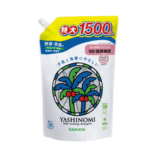 ヤシノミ洗剤　詰替用画像