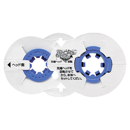 修正ﾃｰﾌﾟ(ｹｼﾋﾟｺ) 詰め替え用ﾃｰﾌﾟ 5mm幅×10m 青 1個 透明なパッケージに収められた青いテープが正面から見える状態
