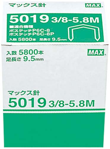 ５０１９　３／８－５．８Ｍ画像