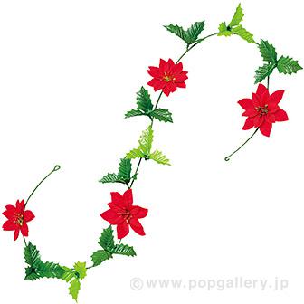 ポインセチアガーランド画像
