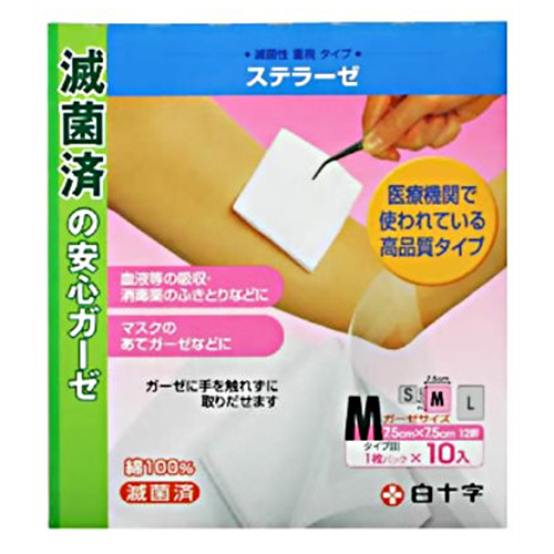 FCｽﾃﾗｰｾﾞ M 1ﾊﾟｯｸ(10枚)画像