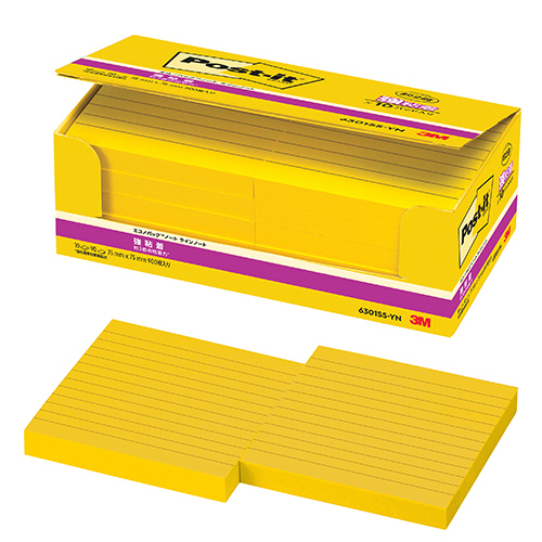 ﾎﾟｽﾄ･ｲｯﾄ ｴｺﾉﾊﾟｯｸ 強粘着ﾉｰﾄ ﾗｲﾝﾉｰﾄ 75×75mm ﾋﾞﾋﾞｯﾄｲｴﾛｰ 1ﾊﾟｯｸ(10冊)画像