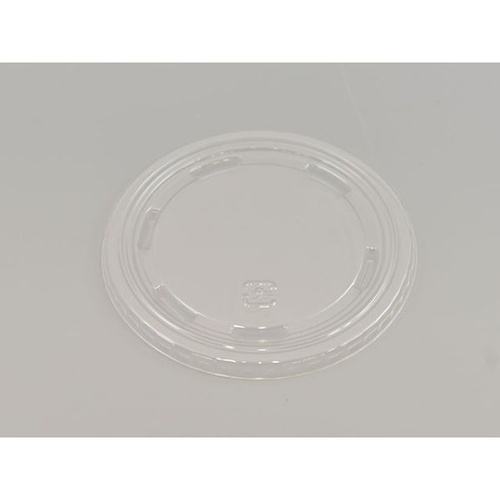 中央化学 CF カップ 115-480 平蓋画像