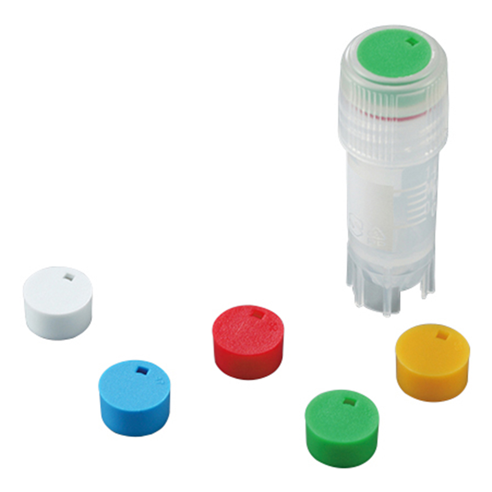 クライオバイアル用キャップインサート 5色 1袋（500個入）画像