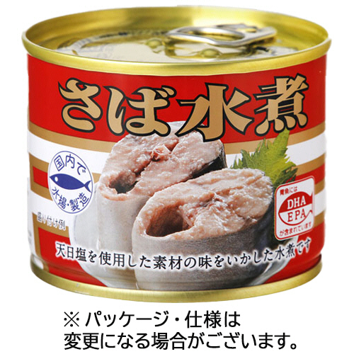 さば水煮(国産) 190g 1缶画像