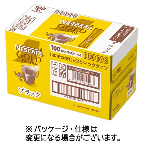 ネスカフェ ゴールドブレンド スティック ブラック 1ケース(100本:20本×5箱)画像