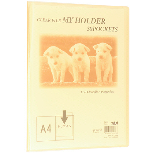 ﾏｲﾎﾙﾀﾞｰ A4ﾀﾃ 30ﾎﾟｹｯﾄ 背幅15mm ｵﾚﾝｼﾞ 1ｾｯﾄ(10冊)画像