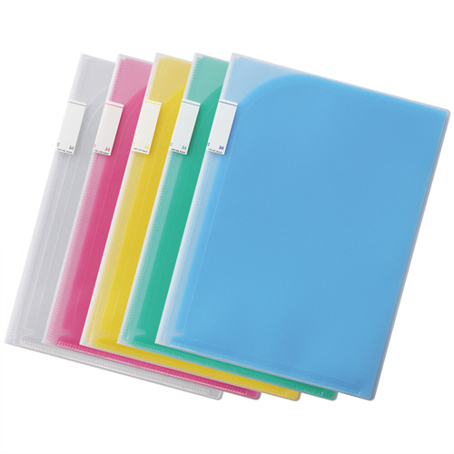 6ﾎﾟｹｯﾄﾎﾙﾀﾞｰ A4(A3･2ﾂ折) 青 1枚画像