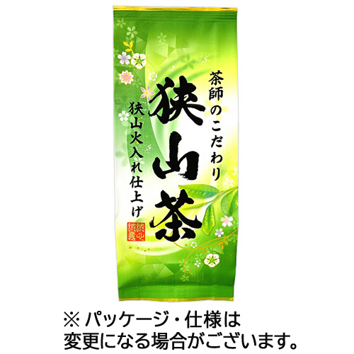 茶師のこだわり狭山茶(狭山火入れ仕上げ) 200g/袋 1ｾｯﾄ(3袋)画像
