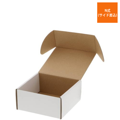 ギフトBOX 白（135×135×高65mm）画像