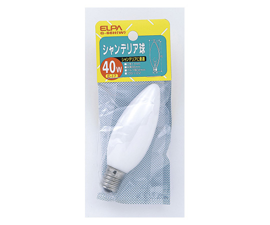 シャンデリア40W画像