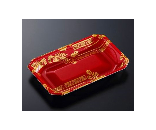 惣菜容器 味鉢 20-13 セイランR 1500枚画像
