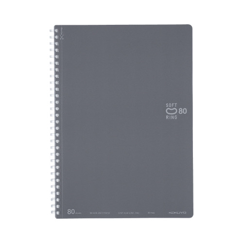 ソフトリングノートドット入り罫線　Ｂ５ダークグレー画像