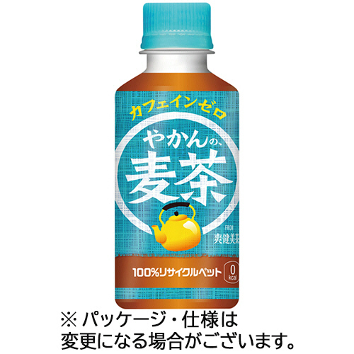 やかんの麦茶 from 爽健美茶 200mL ﾍﾟｯﾄﾎﾞﾄﾙ 1ｹｰｽ(30本)画像