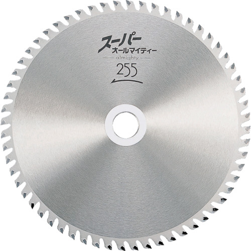 刈払機用ﾁｯﾌﾟｿｰ ｽｰﾊﾟｰｵｰﾙﾏｲﾃｨ 255×60P 1枚