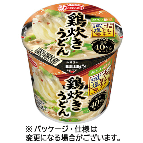 だしの旨みで減塩 鶏炊きうどん 45g 1ｹｰｽ(12食)画像