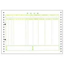 商品台帳 (倉庫ｺｰﾄﾞ有り) 横310×縦216mm 1箱(1000ｾｯﾄ)画像