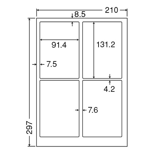 ﾅﾅｸﾘｴｲﾄ ｶﾗｰﾚｰｻﾞｰﾌﾟﾘﾝﾀ用耐水光沢紙ﾗﾍﾞﾙA4 4面 1箱(400ｼｰﾄ:80ｼｰﾄ×5冊)画像