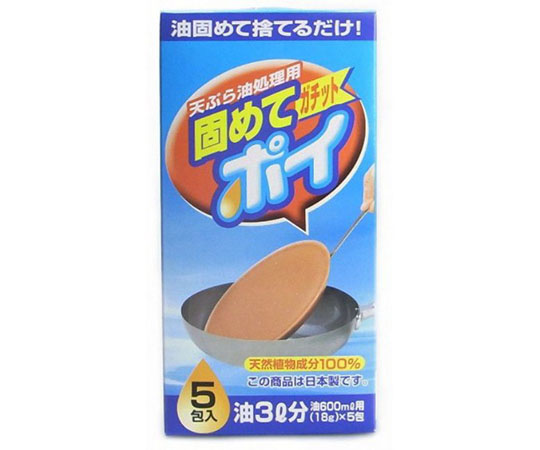 固めてガチットポイ　5包入画像