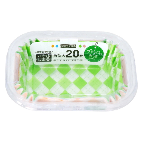 おかずカップ